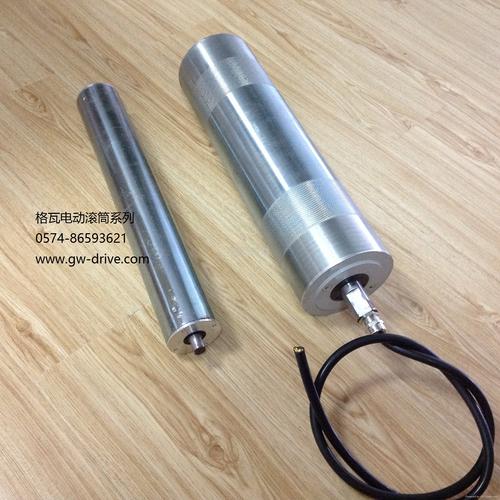 电动滚筒产品信息解析——高效便捷的工业传动解决方案